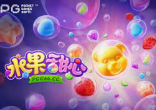 od体育在线最新版