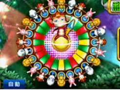 od体育在线桌面版客户端